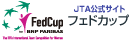 JTA公式フェドカップ