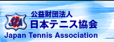 日本テニス協会 Japan Tennis Association